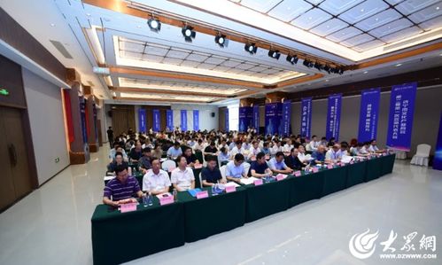 促文化產業融合 濟寧市文化產業商會第二屆第一次會員大會舉行