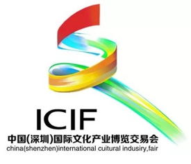 深圳文博會(huì) 有鳳來(lái)儀，宋書(shū)房點(diǎn)亮文化產(chǎn)業(yè)新篇章