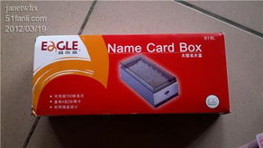 為為公司采購(gòu)辦公用品 便捷高效，返利可觀(guān)